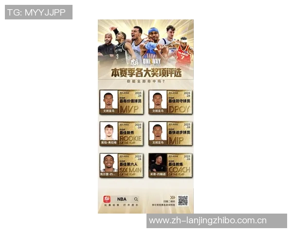 足球明星贴纸定制价格分析与市场趋势探讨